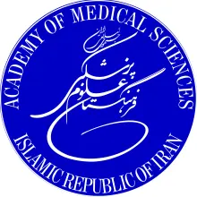 فرهنگستان علوم پزشکی